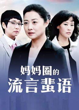 MeeHuTao – 性感女友勾引我，让我内射她的小穴 [1V/164MB]